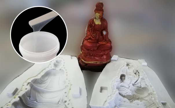 模具硅橡膠出現(xiàn)燒模該怎么辦？