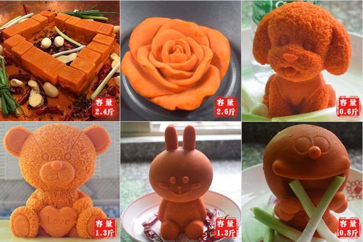 翻?；疱伒琢? width=