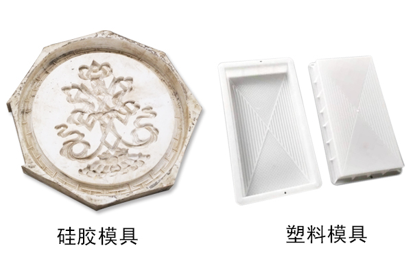 硅膠和塑料相比哪個(gè)好？