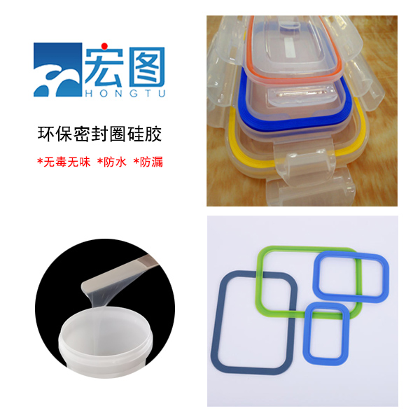 液態硅膠模具產品老化要如何處理？